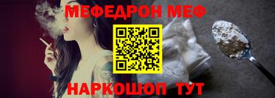 кристаллы Керчь