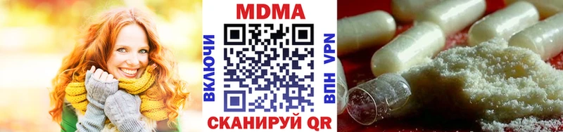 kraken ССЫЛКА  Карасук  МДМА молли 