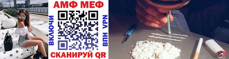 Метамфетамин пудра  OMG как войти  Карасук 