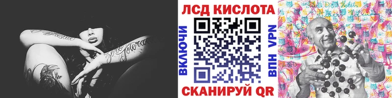 купить закладку KRAKEN зеркало Марки N-bome 1500мкг Карасук
