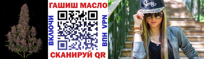 это состав Карасук Дистиллят ТГК вейп