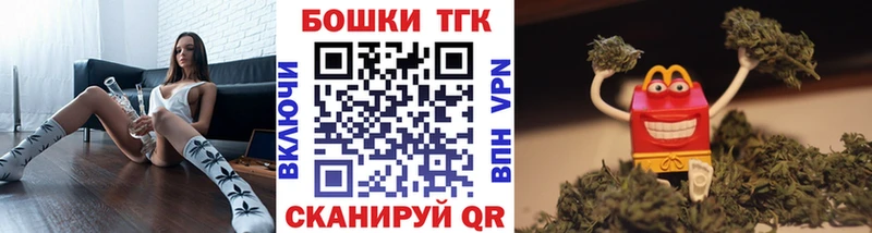 Шишки марихуана SATIVA & INDICA  купить  сайты  Карасук 